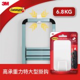 3M Command™ 17011-ES 無痕™ 特大型承重掛勾(1個裝)