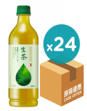 KIRIN - 麒麟 日本生茶 525ml x 24支<原箱>