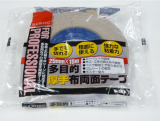 日本 SLIONTEC 5320 布基雙面膠帶(15mm x 15米)