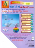 德國星科 A-Tech K6062/K6063 全透明 噴墨打印機專用膠片標籤 ( 快乾 ) A4/A3