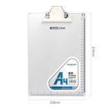 GLOSEN C1082 A4 防滑蝴蝶夾鋁合金單板
