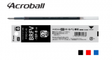 PILOT BRFV-10F (0.7) Acroball 原子筆芯<按製式替芯> 0.7mm
