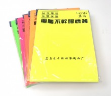 圖片 1