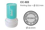 Deskmate CC-023 訂造圓形光敏印章(直徑 Ø22.5mm)