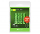 GP ReCyko+ 新一代綠色充電池 1000系列 950mAh AAA 4粒盒裝