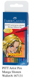 FABER 167131 PITT 美術畫筆(6色套裝) Manga Shonen