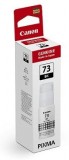 CANON GI-73 系列墨水盒 <6色>